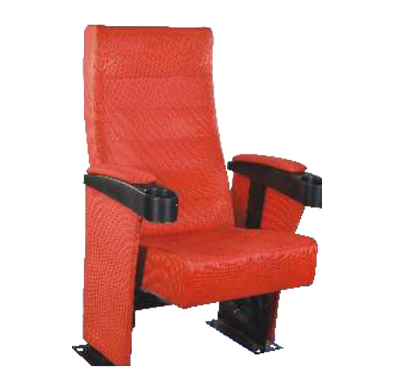 push back cinema chair